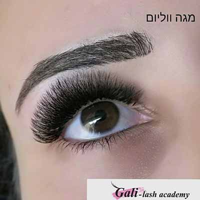 החלמת ריסים מגה ווליום